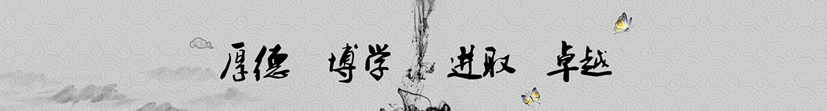 惠州波裕保温隔热材料